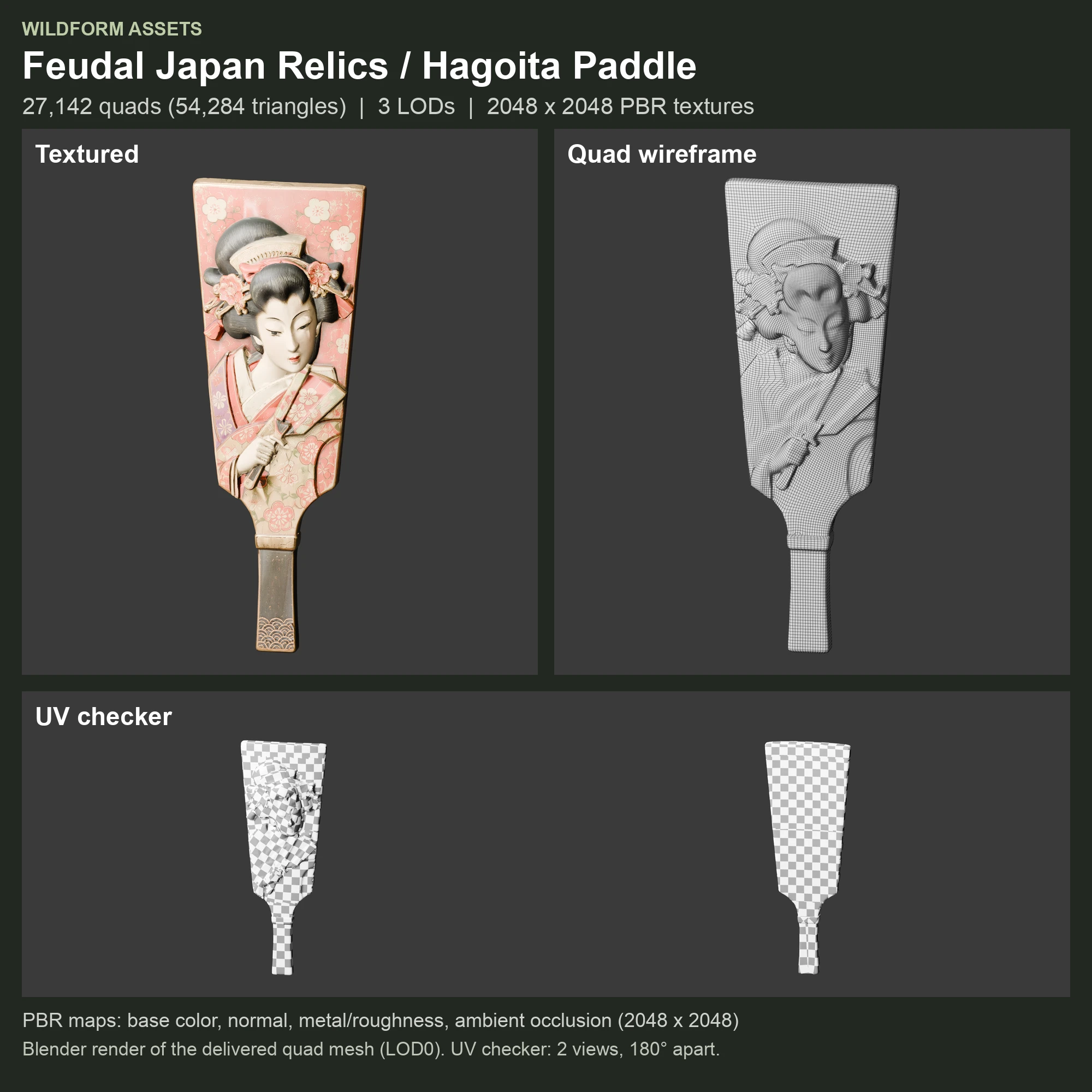 Hagoita Paddle: Model, wireframe and UVs