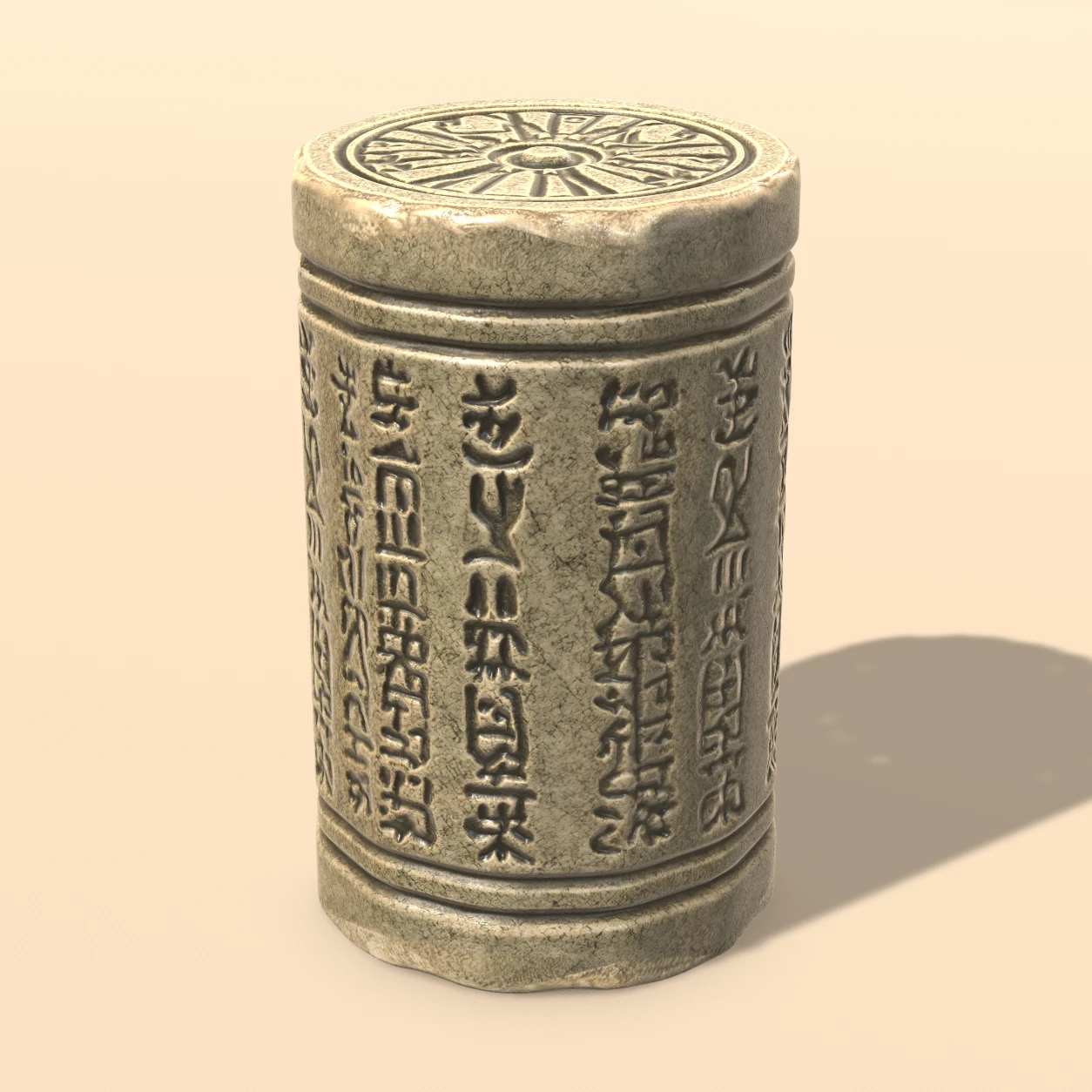 Glyph Cylinder 3D model, Ancient Relics Collection Vol. 1